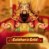 Caishen S Gold на Чемпіон